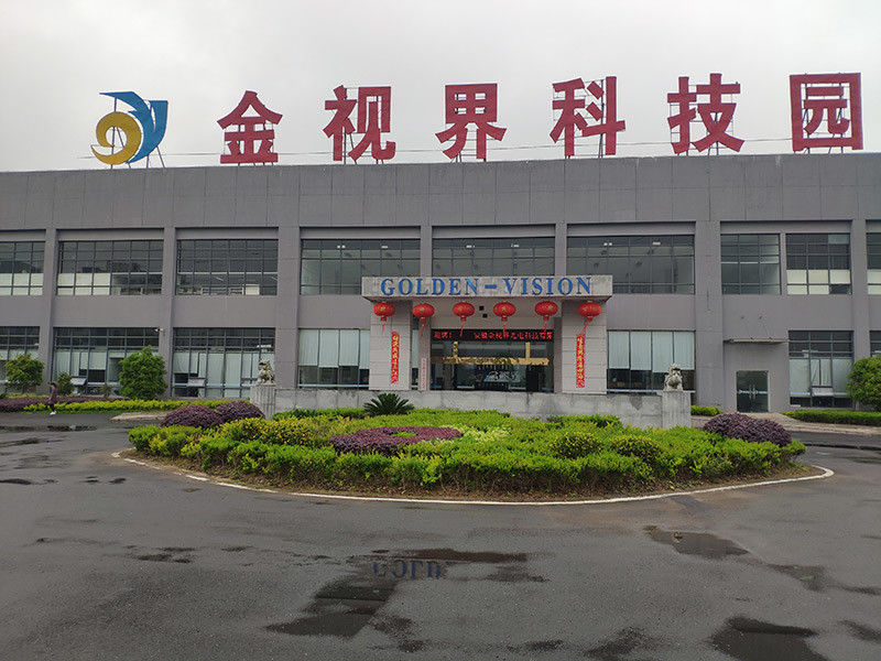 China Goldenvision Shenzhen Display Co.,Limited company profile
