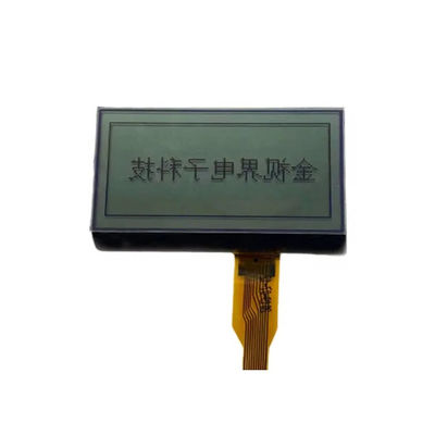 2.23 Inch High Brightness Graphic LCD Module 6 O'clock Viewing Angle