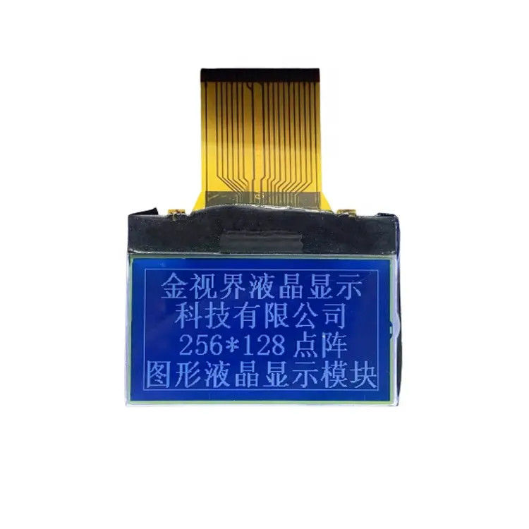 Rectangular Graphic LCD Module Multipurpose With MCU Interface