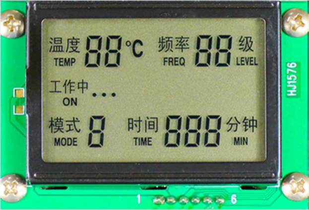 Customized COB module