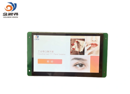 7.0-Inch UART TFT LCD for HMI Applications