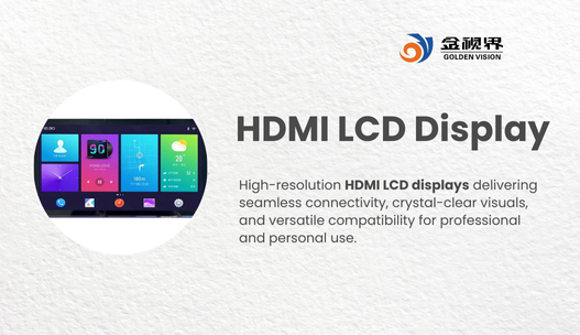 HDMI LCD Display