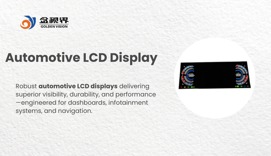 Automotive LCD Display